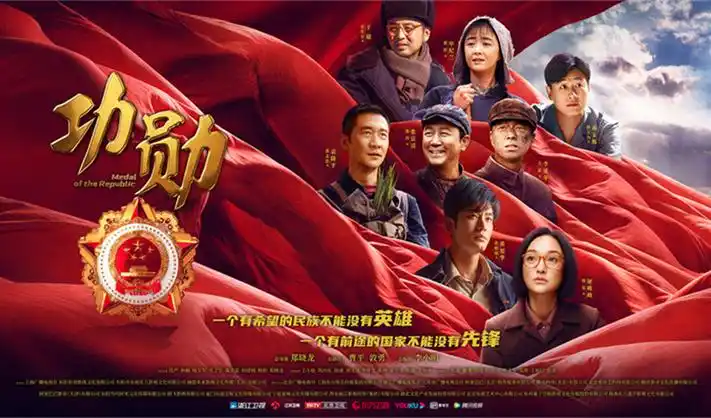 新番速递 抢先看