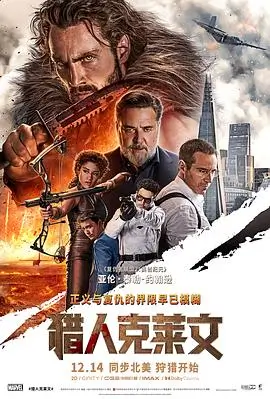 千与千寻 动漫网站大全