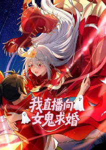 药屋少女 动漫网站大全